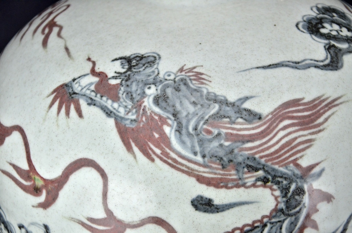 Meiping Ming Dynasty